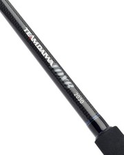 Daiwa fishing rod team boat - rod,