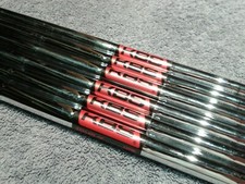 Individual KBS Tour nickel V