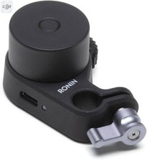 DJI Ronin SC Focus Motor For