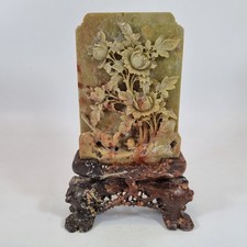 Vintage chinese carved - vintage,