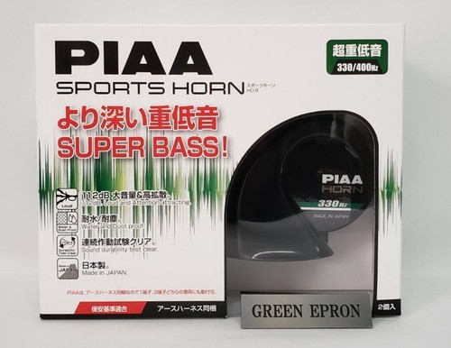 Piaa superior bass horns - superior,
