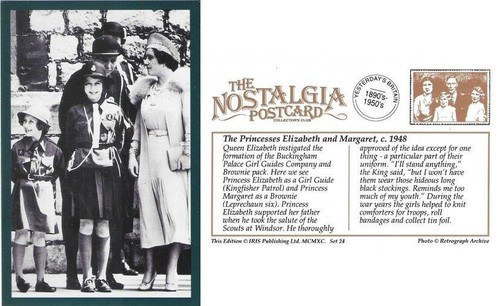 Postcard princess elizabeth - postcard,