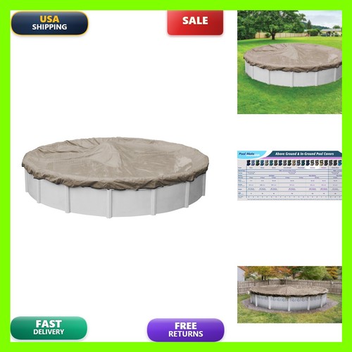 Pool mate industrial - pool,