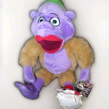 Jeff Dunham Talking Peanut 18"