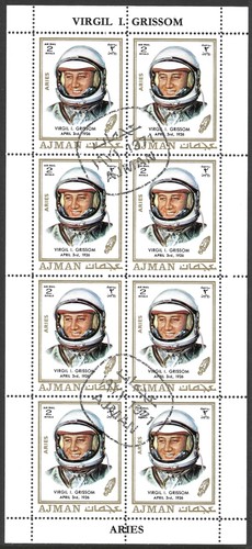 Ajman 1971 virgil grissom - 1971, virgil.