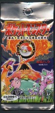 Pokémon tcg japanese base set - base,
