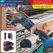 2 Batteries Oscillating Multi Tool Cordless 21V 6 Speeds For Sander Scraper Saw