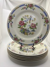 Elijah Cotton Nelson Ware Tsing Dinner Plates x Six. 23cm