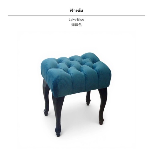 Fashionable ottoman bench - fashionable,