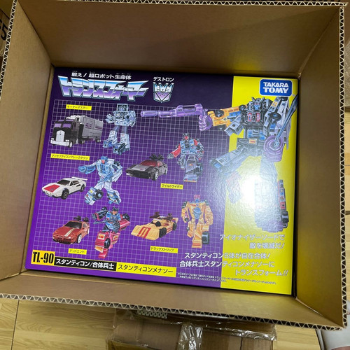 Takara tomy transformers - takara,