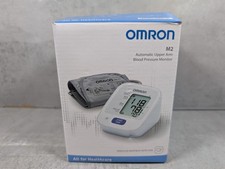 Omron M2 Intellisense