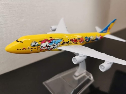 Ana pokemon jet special paint - ana,