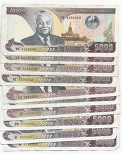 Laos 50000 Kip - Circulated -