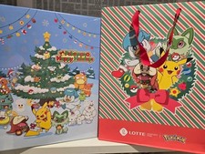 Pokemon Pikachu Advent