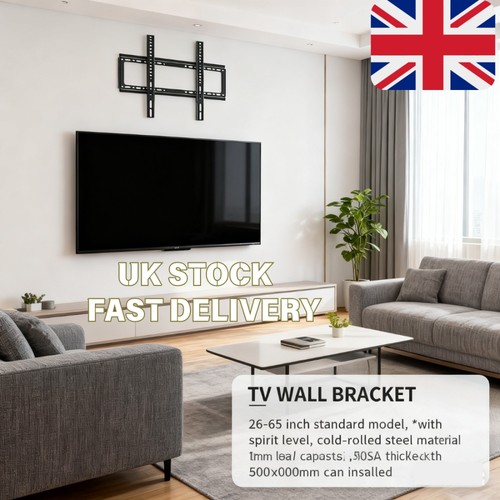 Wall bracket universal - bracket, uk,