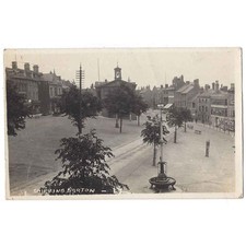 CHIPPING NORTON Oxfordshire RP Postcard, Postmark Chipping Norton 1923