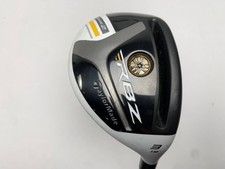 TaylorMade RocketBallz Stage 2