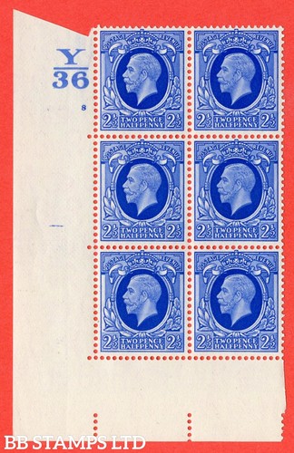 443 variety n56 - a., 2½d
