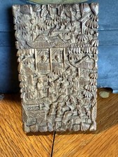 Antique Chinese Canton Boxwood