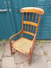 Antique Elegant Wooden Rocking Chair With Rattan Seat