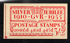 GB KGV 1935 Silver Jubilee