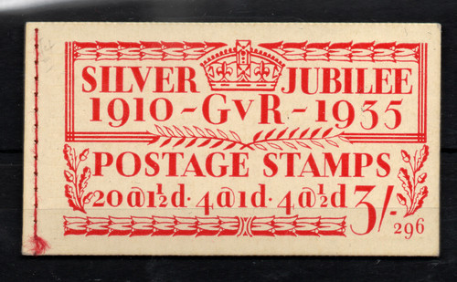 Kgv 1935 silver jubilee - silver,