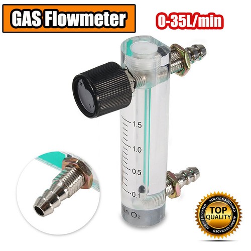 35l min oxygen - 1-35l/min,
