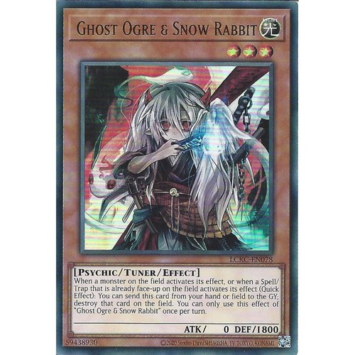 Lckc en078 ghost ogre - lckc-en078,