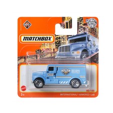 MATCHBOX INTERNATIONAL ARMORED