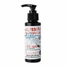 Japan Benibachi Sakura