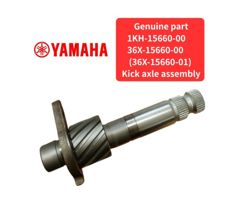 Yamaha oem kick - yamaha, axle