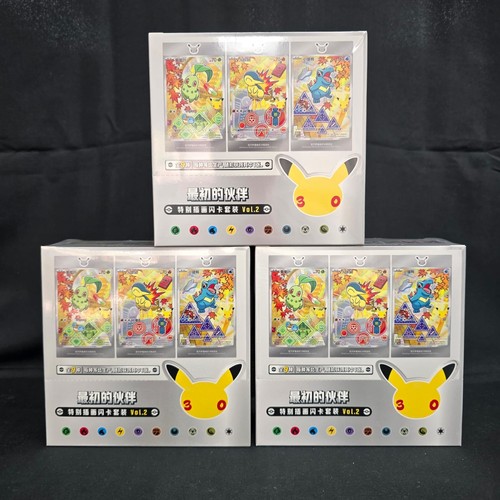 Pokémon chinese 30th - pokémon,