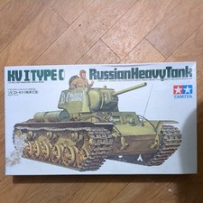 KV-I (Type-C) RUSSIAN HEAVY TANK, 1:35 scale model Tamiya Kit No. 3566 