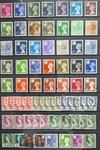 Qeii stamp collection - collection,