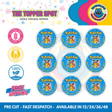 PRE CUT | Edible Cupcake