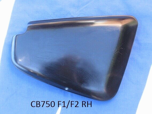Honda cb750 side panel - side,