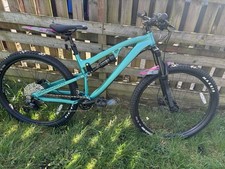 boardman full suspension