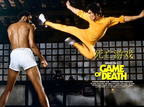 Game death 1978 quad - game,