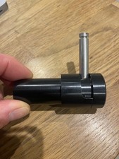 Hobie Cat Tiller End Cap