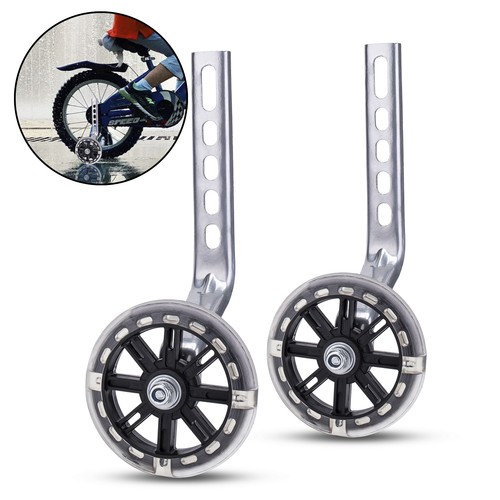 For kids bike - for, 12-20"
