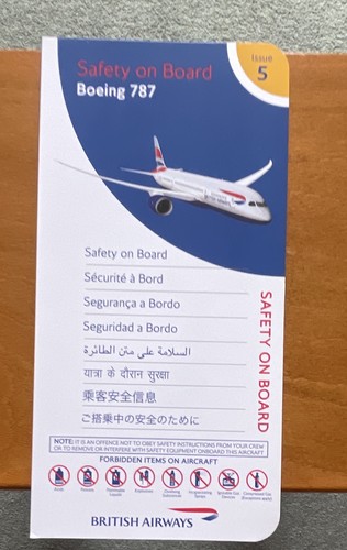 British airways boeing 787 - british,