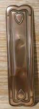 Antique Art Nouveau Copper Door Finger Plate 28.25cm x 7.25cm