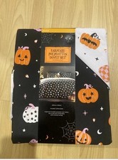Matalan Duvet Set Pumpkin