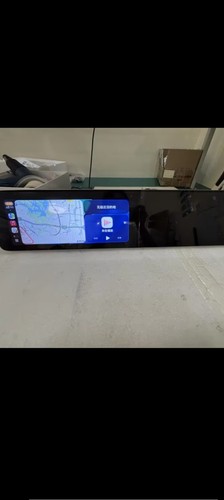 Dual screen android - 24.6'',