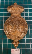 Victorian Cavalry Horse Brass