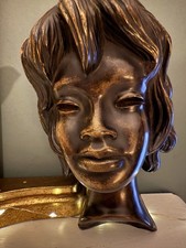 Vintage 1960s Stone Wall Mask