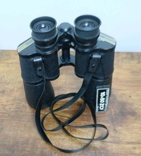 Vintage Jessop Flagship 10X50 ZCF Binoculars 