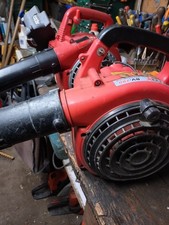 Two Petrol Leaf Blowers