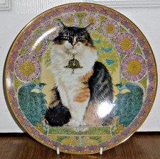 Lesley Anne Ivory Danbury Mint Plate Cats Around The World Agneatha In France