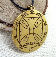 Seventh 7th Pentacle Sun
